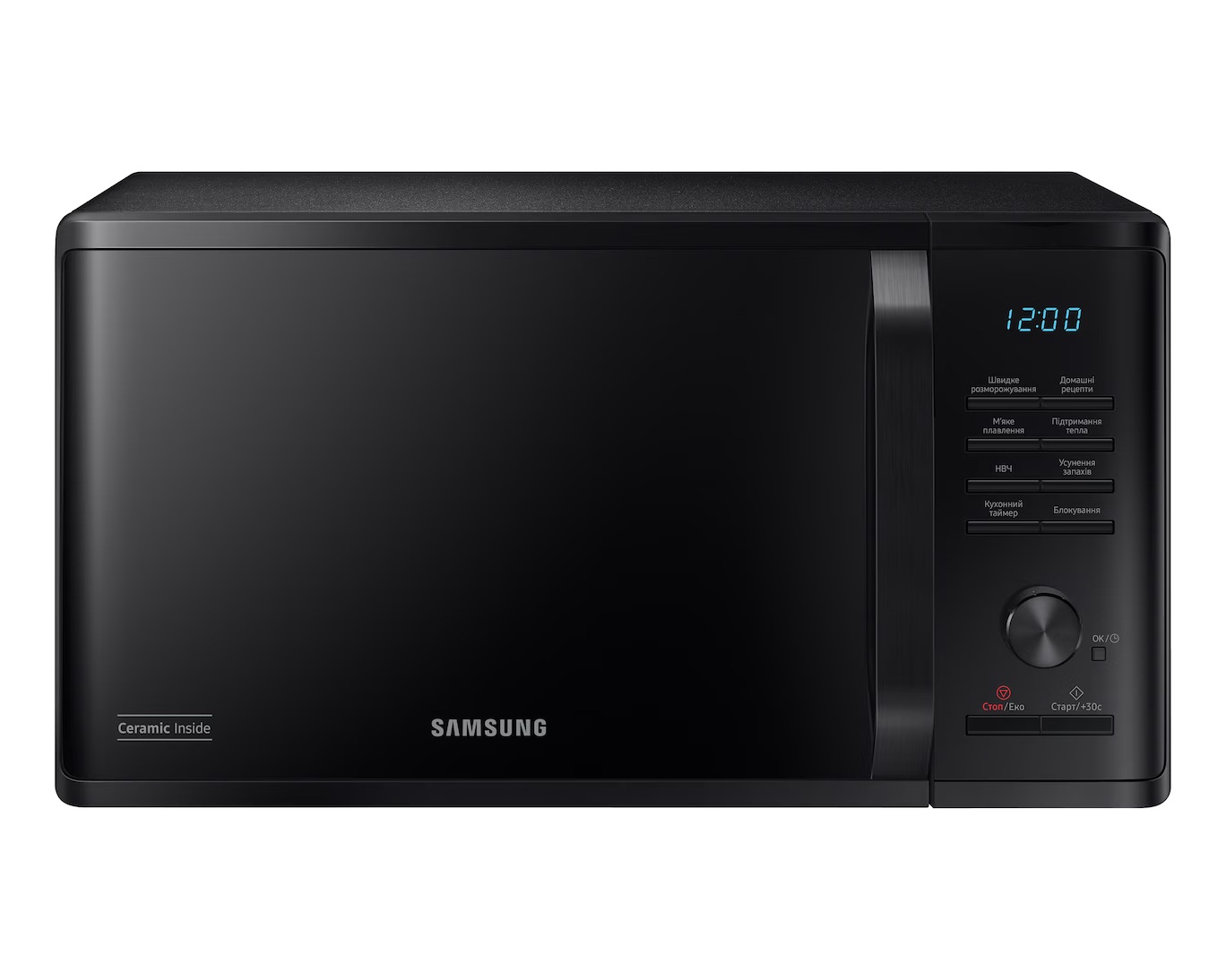 Мікрохвильова піч Samsung MS23K3515AK/UA